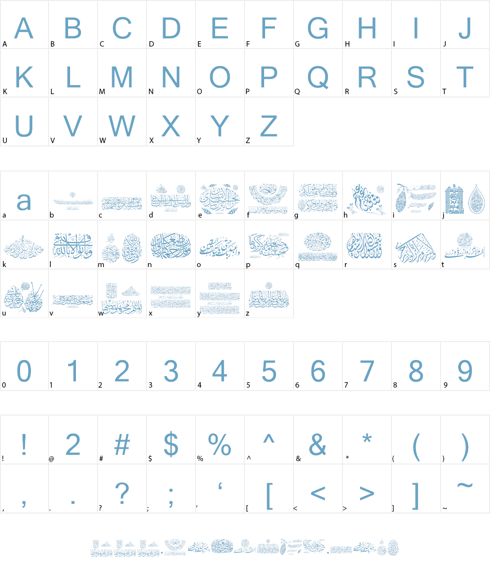 Aayat Quraan 14 Font Character